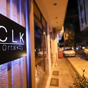 Privatunterkunft Clk, Istanbul